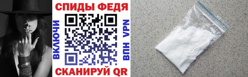 Amphetamine Розовый  Купить  Пересвет 