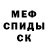 Amphetamine VHQ Nurjamal Koshoeva