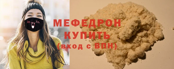 винт Инсар
