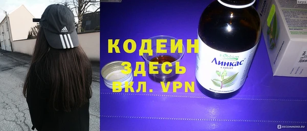 СК Каменск-Шахтинский