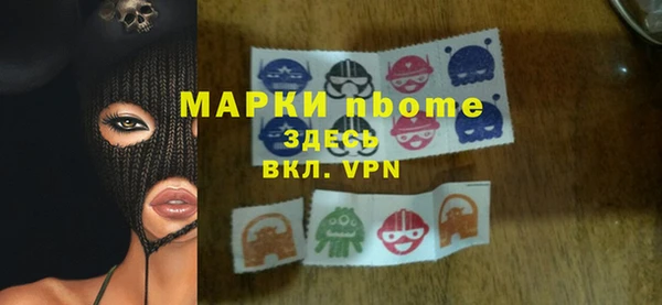 дмт Иннополис