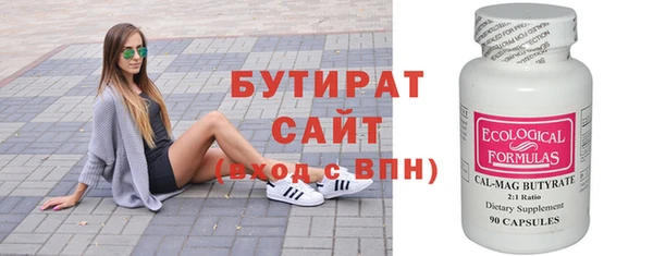 дмт Иннополис