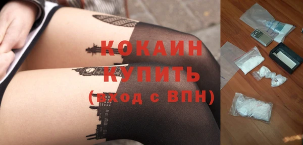 СК Каменск-Шахтинский