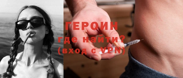 хмурый Каменка