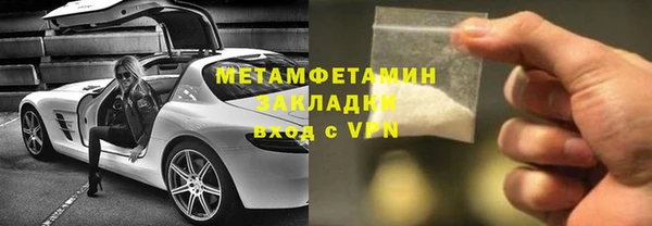 дмт Иннополис