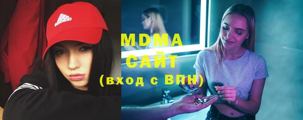 мефедрон мука Инта