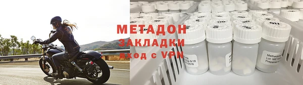 СК Каменск-Шахтинский