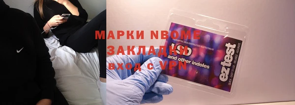 дмт Иннополис