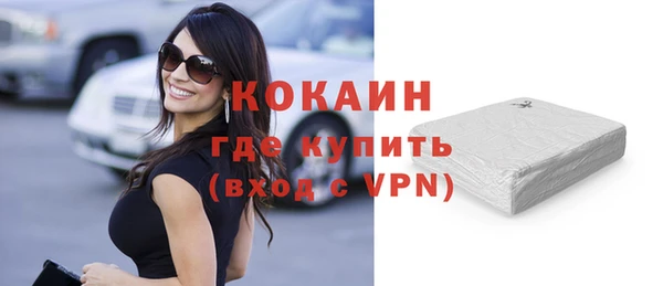 дмт Иннополис