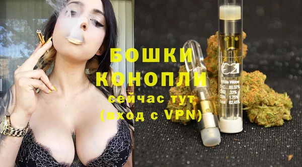 мефедрон мука Инта
