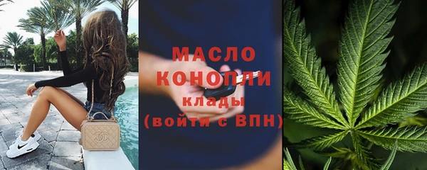 СК Каменск-Шахтинский