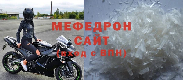 хмурый Каменка