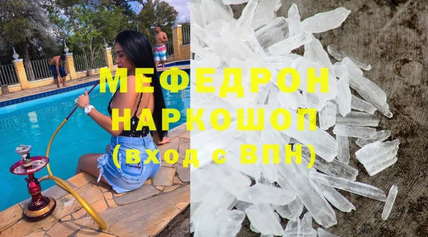 хмурый Каменка