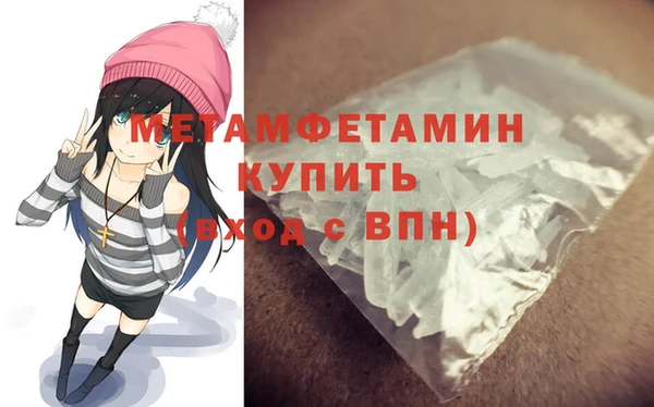 СК Каменск-Шахтинский
