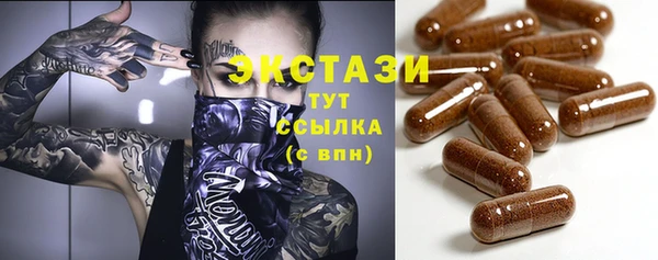 дмт Иннополис
